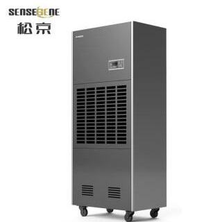 SenseGene松京除湿机